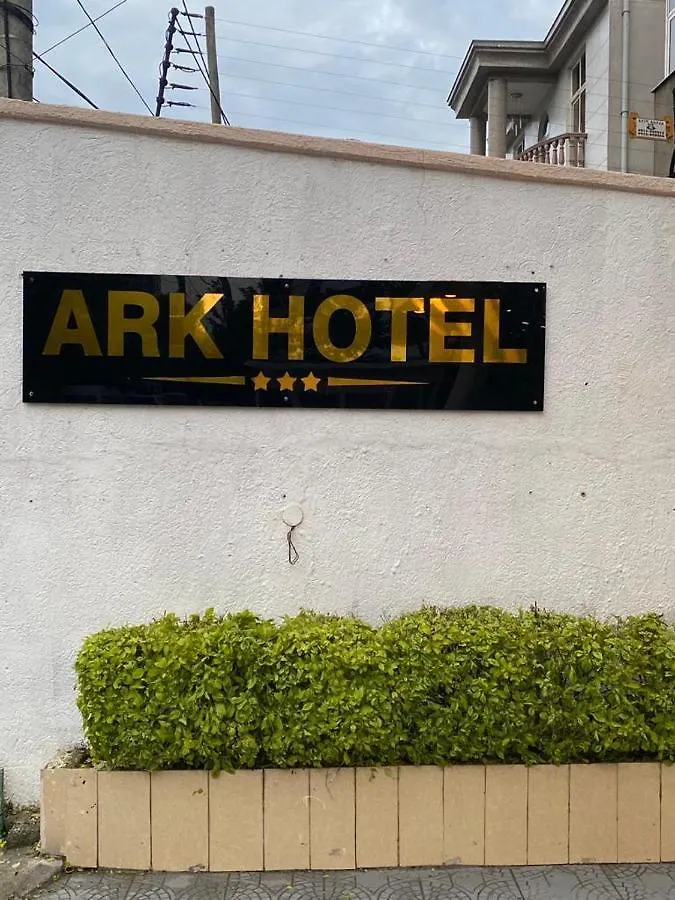 The Ark Hotel Addis-Abeba 0*,